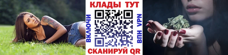 Купить наркотики Заинск ГАШ  КОКАИН  Амфетамин  МЕФ 