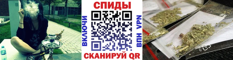 БУТИРАТ GHB  Заинск 