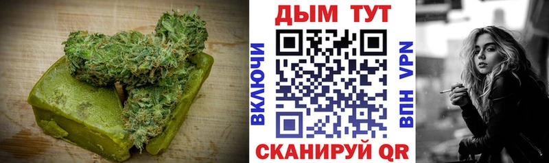 Cannafood марихуана  Заинск 