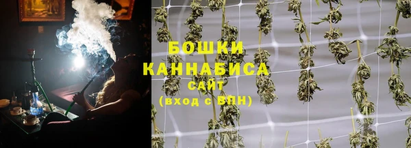 кокаин премиум Арсеньев