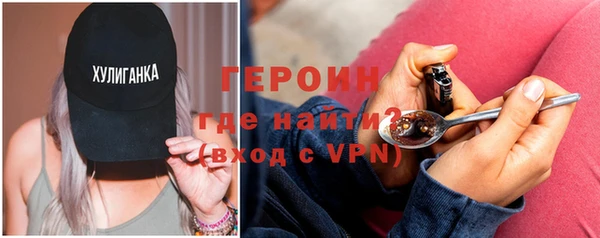тгк Бикин