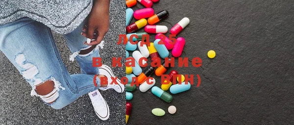 кокаин перу Армянск