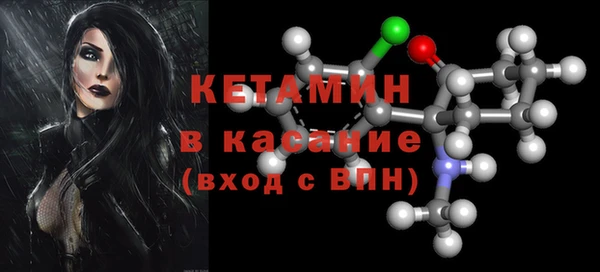 кокаин перу Армянск