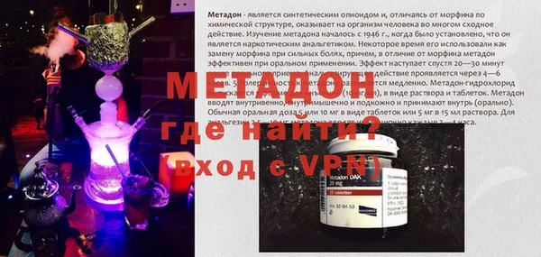 индика Алексеевка