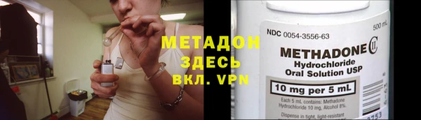 скорость mdpv Алексин
