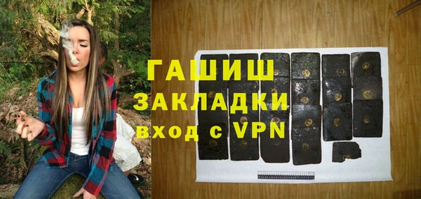 кокаин перу Армянск