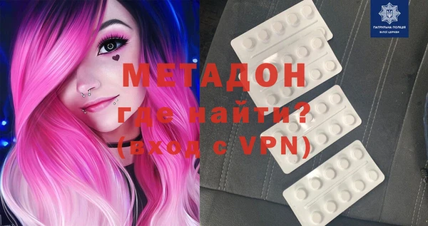 тгк Билибино