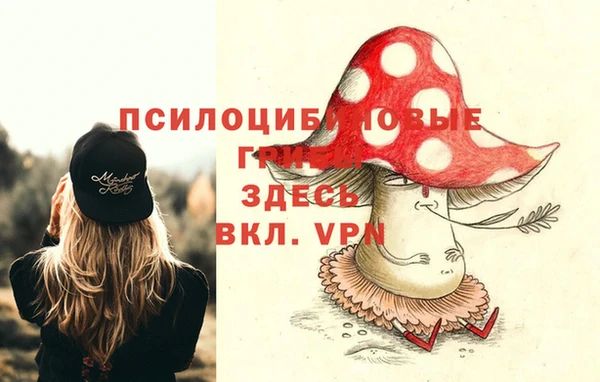кокаин перу Армянск