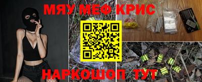 марки lsd Гудермес