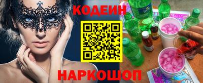 марки lsd Гудермес