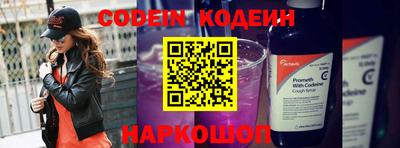 скорость mdpv Гулькевичи