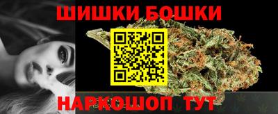 скорость mdpv Гулькевичи