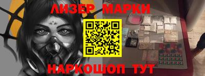 скорость mdpv Гулькевичи