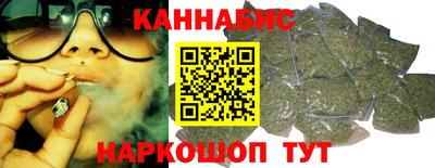 скорость mdpv Гулькевичи