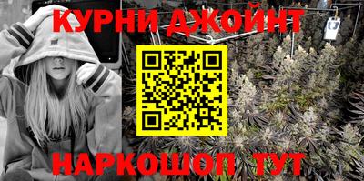 марки lsd Гудермес