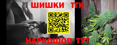 скорость mdpv Гулькевичи