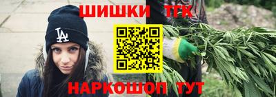 марки lsd Гудермес