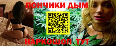 марки lsd Гудермес