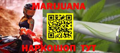 дмт Гуково