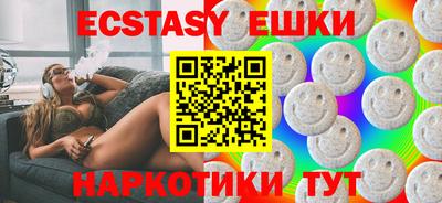 марки lsd Гудермес