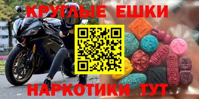 скорость mdpv Гулькевичи