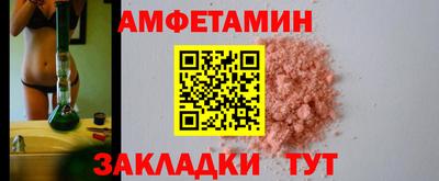 марки lsd Гудермес