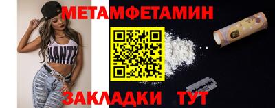 скорость mdpv Гулькевичи