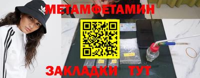 скорость mdpv Гулькевичи