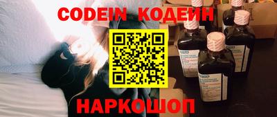 скорость mdpv Гулькевичи