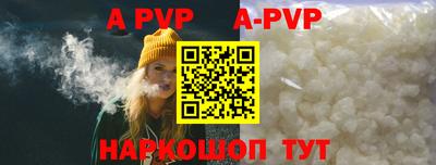марки lsd Гудермес