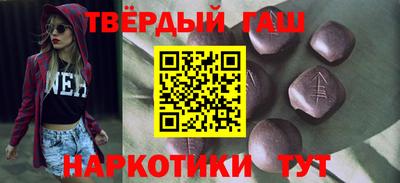 скорость mdpv Гулькевичи