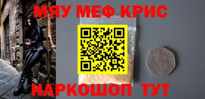 марки lsd Гудермес