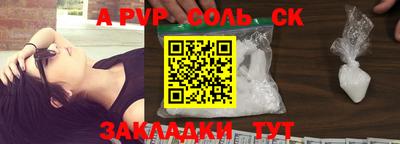 марки lsd Гудермес
