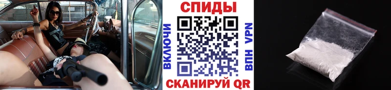 хочу   hydra tor  Метамфетамин витя  Заинск 