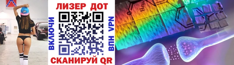 цены   Заинск  Марки N-bome 1500мкг 