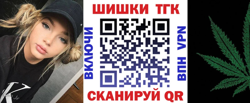 Каннабис MAZAR  что такое   Заинск 