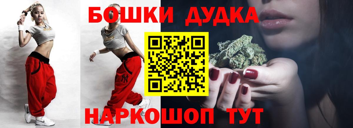 Каннабис VHQ Заинск